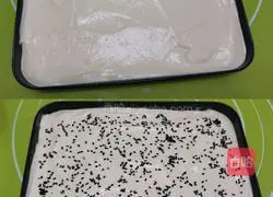 Sesame Sponge Cake Recipe Illustration 7