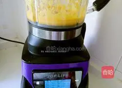 Pumpkin muffins recipe 4