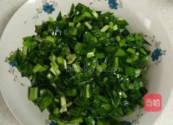 Illustration of how to make egg and leek pie 7