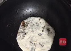 Illustration of how to make prunes and vegetable pancakes 8