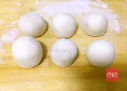 Illustration of how to make sesame oil cake 2