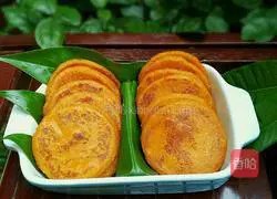 Illustration of how to make pan-fried pumpkin cake 11