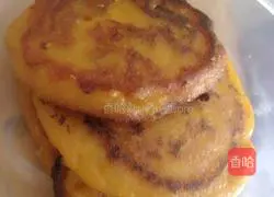 Pumpkin cake recipe illustration 3