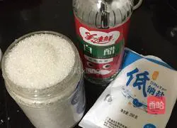 Illustration of homemade sushi vinegar 1