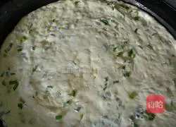 Illustration of how to make scallion pancakes 6