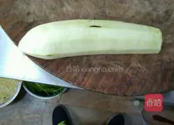 Illustration of how to make eggplant boxes 1