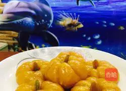 Illustration of how to make steamed pumpkin cake 9