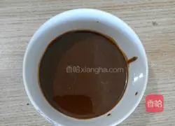 Shaobing Illustration of how to do it 3