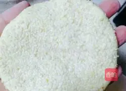 Illustration of how to make sweet glutinous rice cakes 5