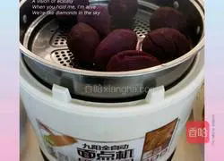 Soy milk, purple sweet potato and sesame seeds Illustration of how to make cakes 2