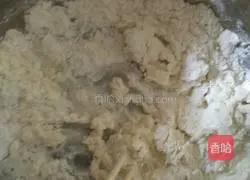 Illustration of how to make pie 1