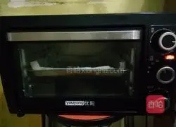 Sesame crisp cake recipe illustration 6