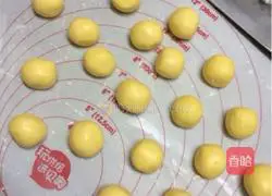 Illustration of how to make steamed pumpkin cake 4