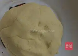 Illustration of how to make sweet potato, glutinous rice and shredded coconut cake 6