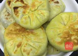 Pork Vermicelli Pie Recipe Illustration 6