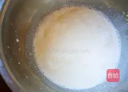 Classic Portuguese egg tart recipe 1