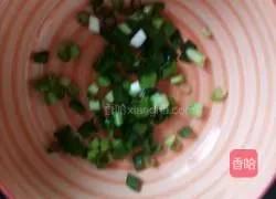 Red pepper egg pancake recipe 2