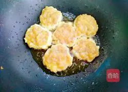 Illustration of how to make tomato chicken cake 13