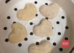 Pumpkin and Purple Sweet Potato Cake Recipe Illustration 6