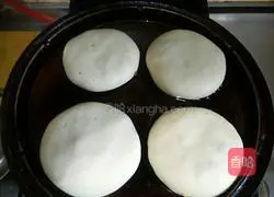 Illustration of making beef dough cake 5