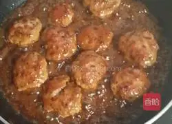 Illustration of how to make pan-fried meatloaf 4