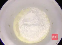 Yogurt cookies!! Recipe 6