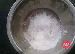 Illustration of how to make banana oatmeal pound cake 2