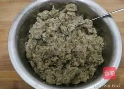 Illustration of how to make egg yolk cake 4