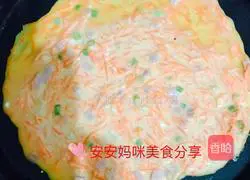 Illustration of how to make carrot and egg pancake 4