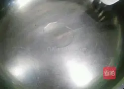 Illustration of how to make pumpkin bean dregs cake 5