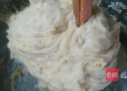 Illustration of how to make soup noodles and scallion pancakes 1