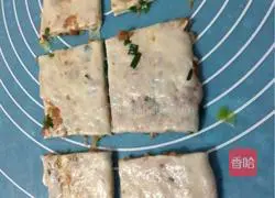 Illustration of how to make hot noodles with green onion and thousand-layer meatloaf 11