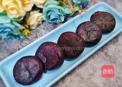 Illustration of how to make purple sweet potato and white kidney bean pie 16