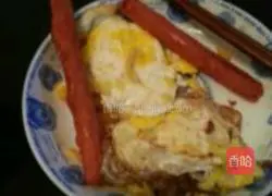 Illustration of how to make lotus leaf cake with eggs 2