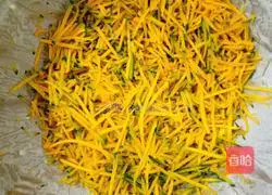 Illustration of how to make Kuaishou pumpkin (potato) silk cake 1