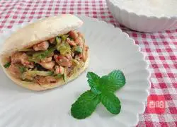 Secret Roujiamo Recipe Illustration 10