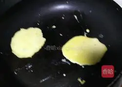 Fruit muffins recipe illustration 4