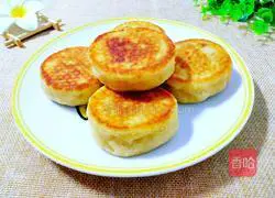 Illustration of making black sesame and sweet potato dough cake 24