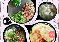 Illustration of how to make vegetable, ham and potato cakes 6 