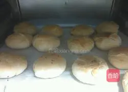 Illustration of how to make jujube cakes 11