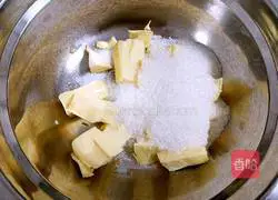 Coconut pound cake recipe 3