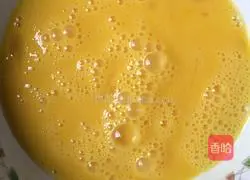 Leek Egg Pancake Recipe Illustration 3