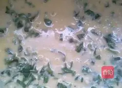 Egg paste vegetable cake Illustration of how to do it 2