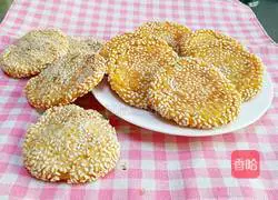 Sesame, Sweet Potato and Glutinous Rice Cake Recipe Illustration 10