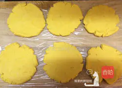 Pumpkin sesame cake recipe illustration 7