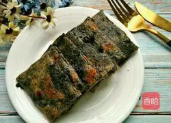 Milk-flavored black sesame flour cake recipe 13