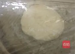 Illustration of how to make puff pastry 2