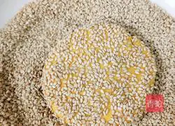 Sesame pumpkin cake Illustration of how to do it 9