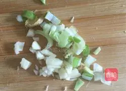 Vegetarian fried cake Practice illustration 3