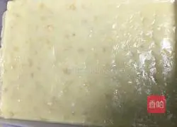 Illustration of how to make peanut shortbread 8